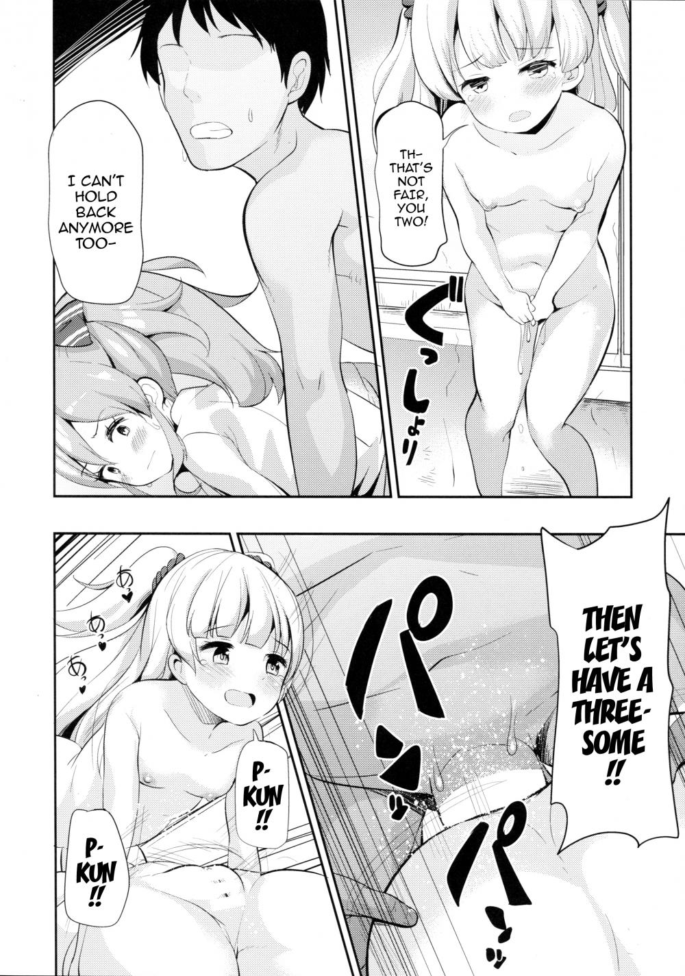 Hentai Manga Comic-Hey! "P"kun! I'm Guide my systers erogenous zone.-Read-17